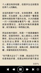 开云app苹果官网下载